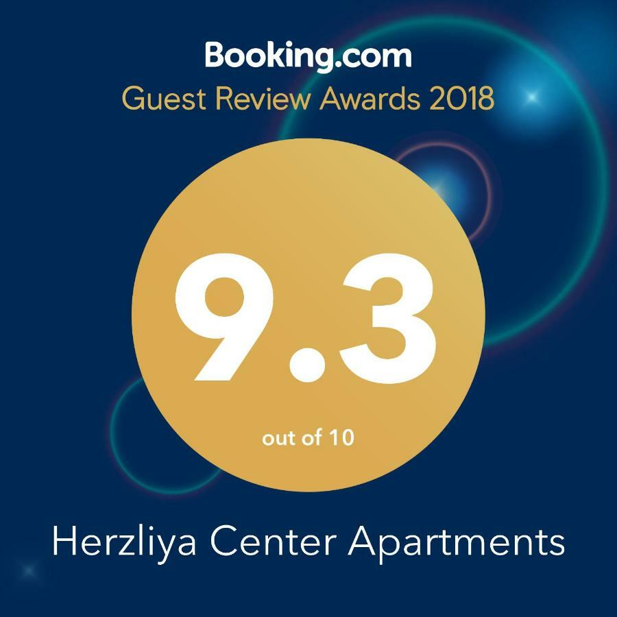 Herzliya Center Apartments Eksteriør billede
